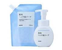 ボディケア・ヘアケア