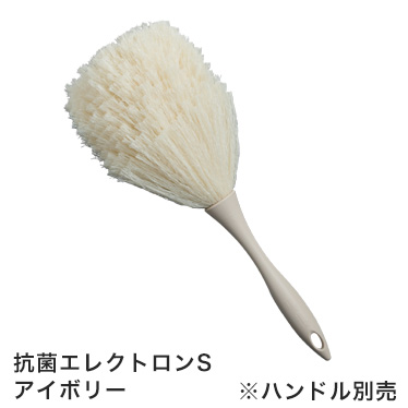 抗菌エレクトロン［ハンディモップ］