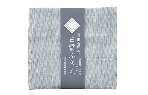 ふきんのにニオイが気になる方はこれ！