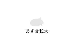 イラスト：スパチュラで適量を取ります