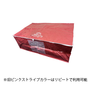 ふとん丸洗い宅配サービス