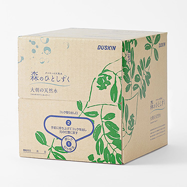 天然水の宅配サービス(天然水&ldquo;森のひとしずく&rdquo;)
