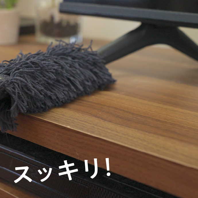 棚の上にちらばった抜け毛もスッキリ！