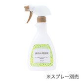 油汚れ用洗剤
