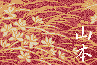 H0002