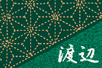 H0008
