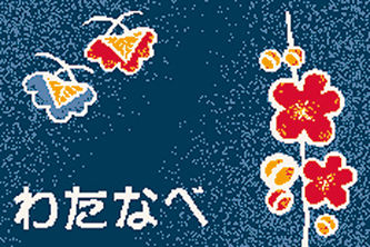 H0015