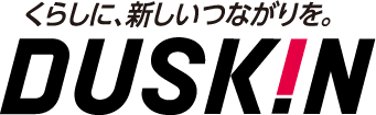 ダスキン