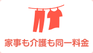 �Ǝ����������ꗿ��